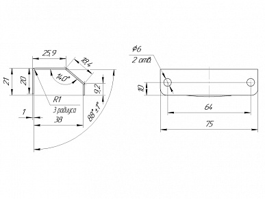 Ручка мебельная торцевая-75 хром матовый (плита 22 мм)