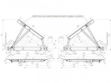 Комплект "Механизм подъема основания кровати"