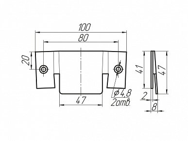 Захват диванный
