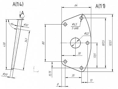 Опора конусная ф32х430 наклонная хром матовый
