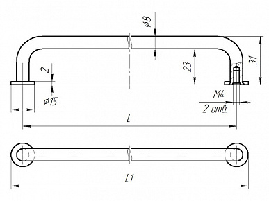 LOFT Ручка-скоба 160 RAL 9005, черная