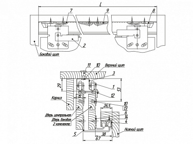 Механизм раздвижных дверей 2в на 3 двери