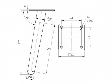 Опора конусная ф20х150 наклонная хром матовый