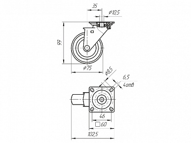 Опора колесная подшипниковая с пятой