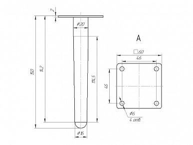 Опора конусная ф20х150 прямая черная