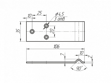 Фиксатор роликов МТ 4 в.(Комфорт) ОЦ