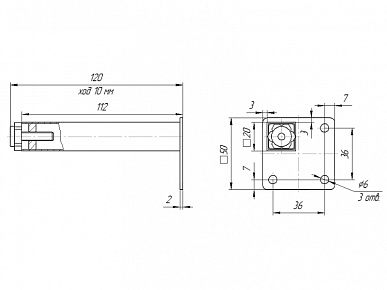 Опора 20х20х120 регулируемая хром матовый
