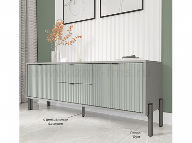 Опора ф 25х150 центр фланец регулируемая белая