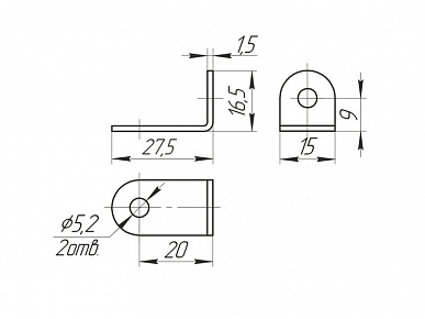 Уголок 16,5х27,5