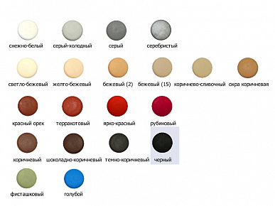 Комплект заглушек стяжки эксцентриковой черный (22) - 1000 шт