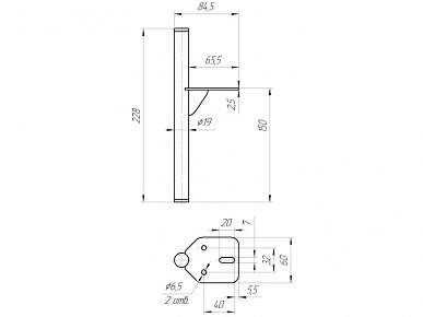 Опора Соло ф19х150 серая
